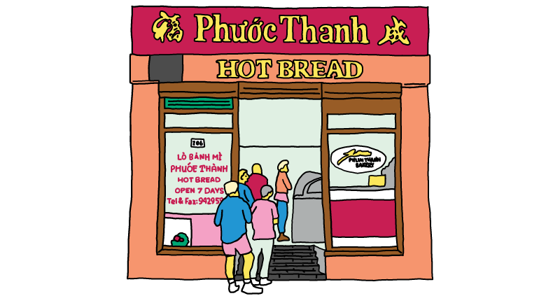 Phuoc Thanh Bakery