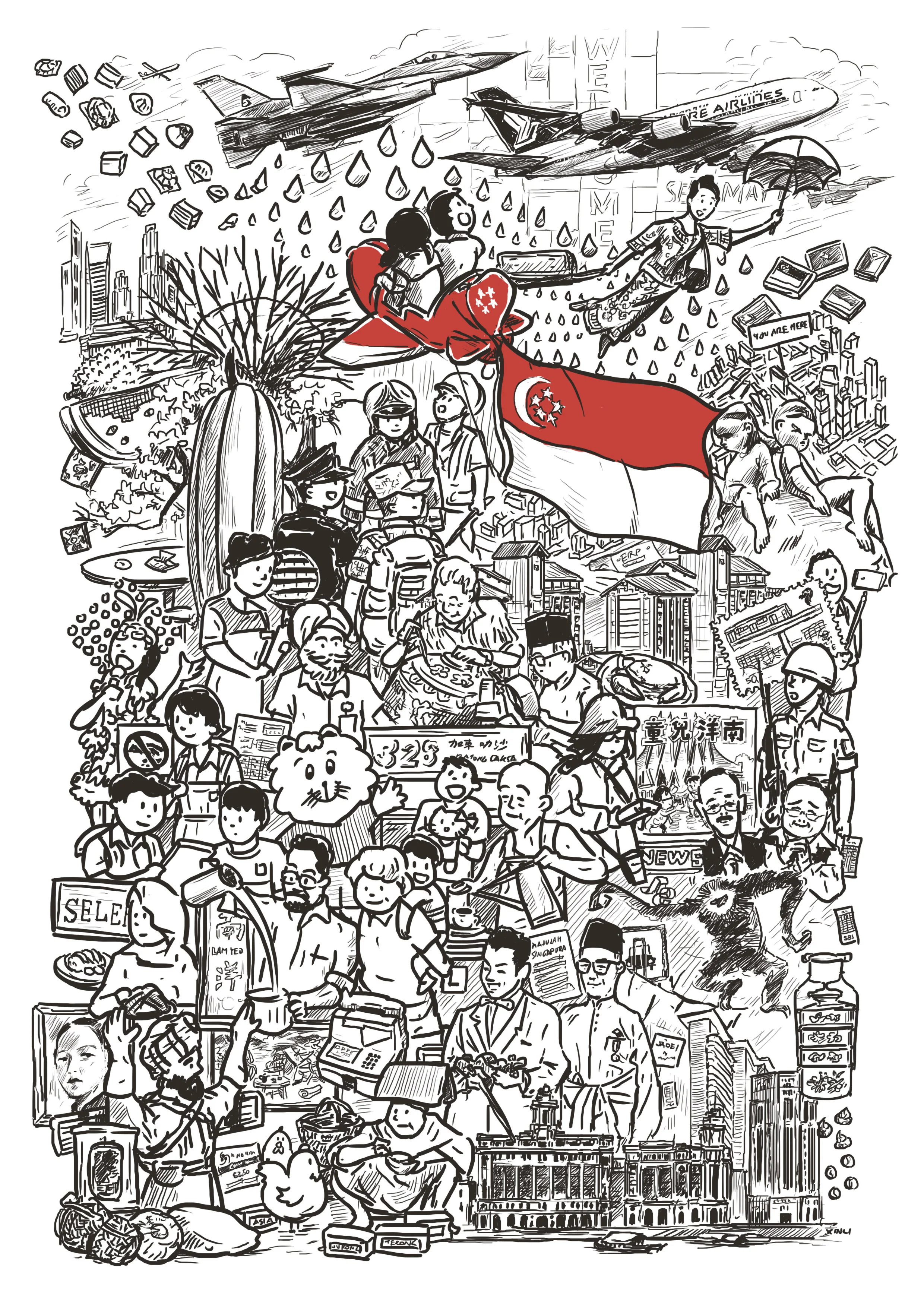 National Day 2015