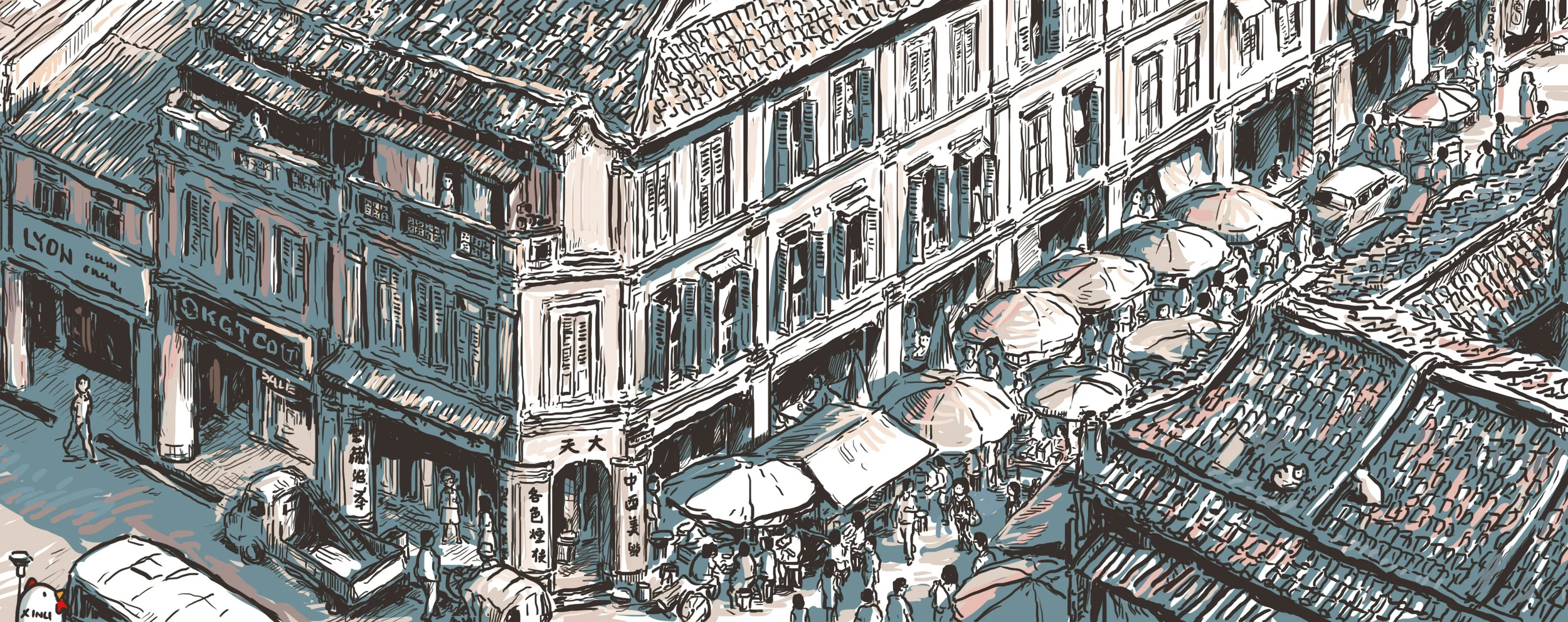 Hock Lam Street