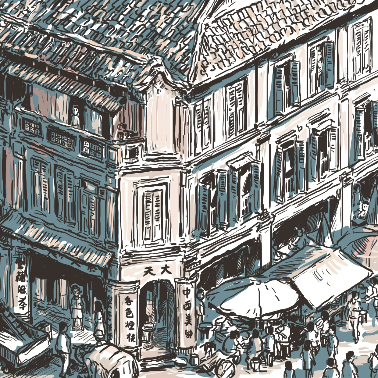 Hock Lam Street | 福南街