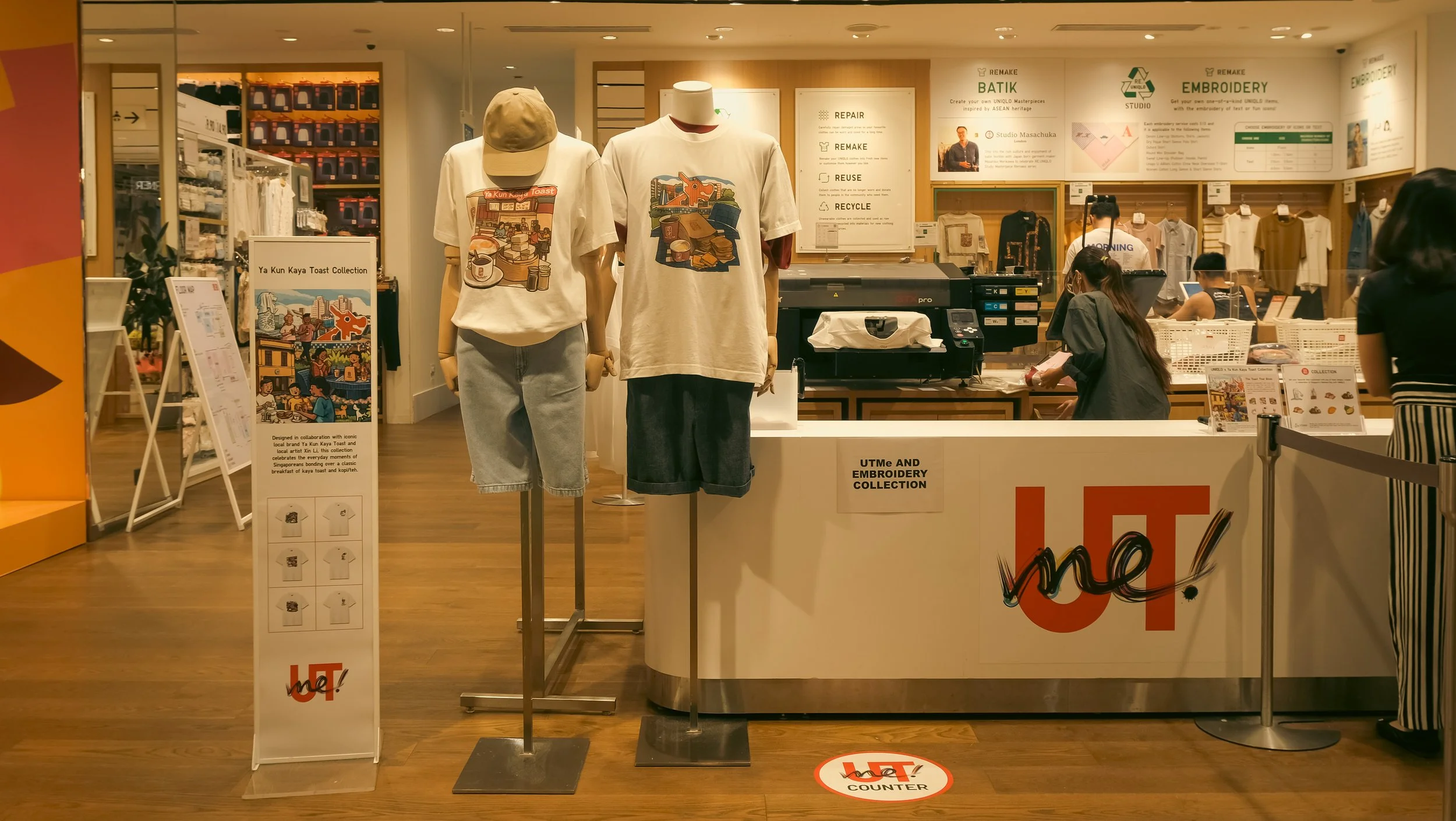 UNIQLO x Ya Kun Kaya Toast