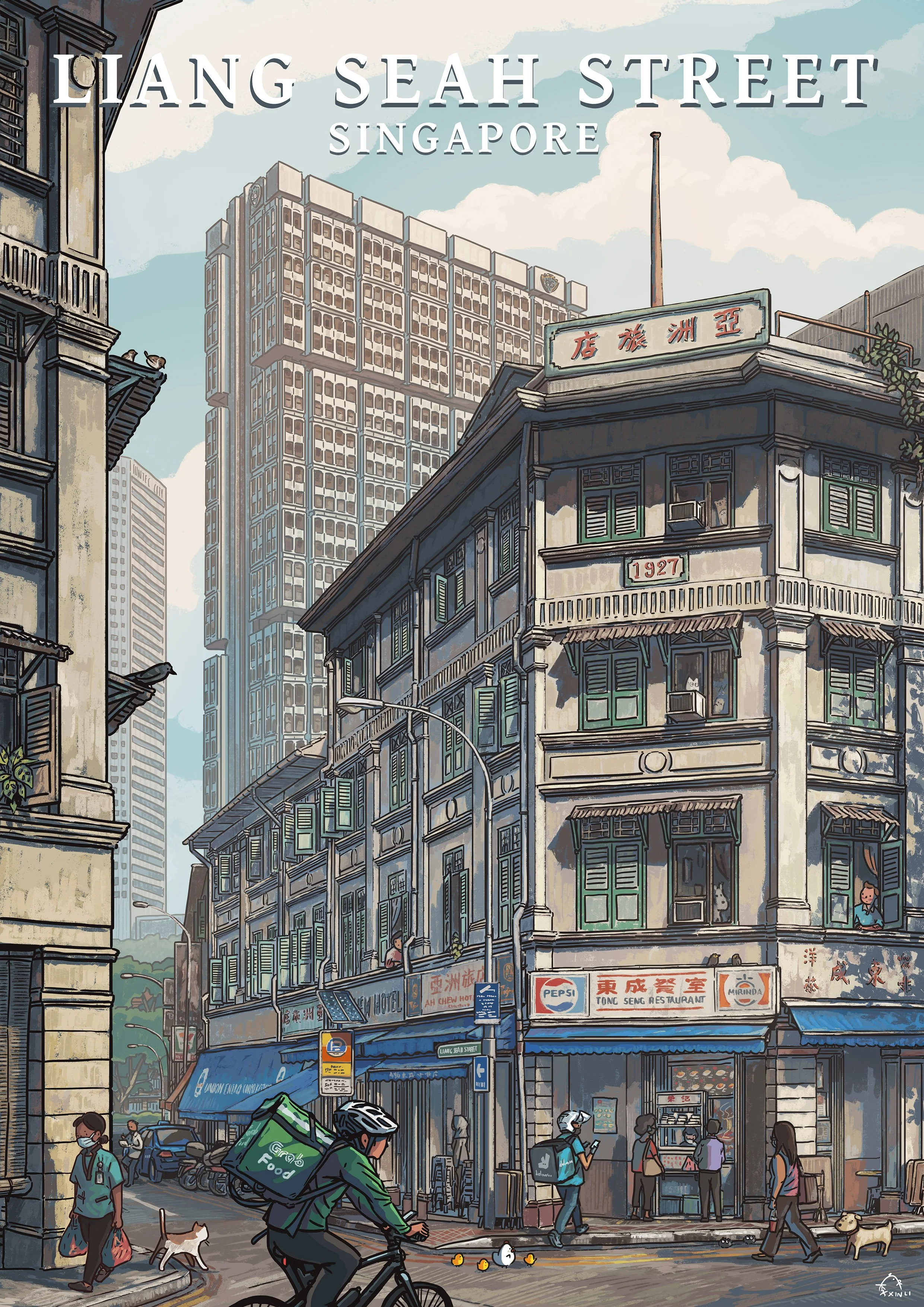 Liang Seah Street