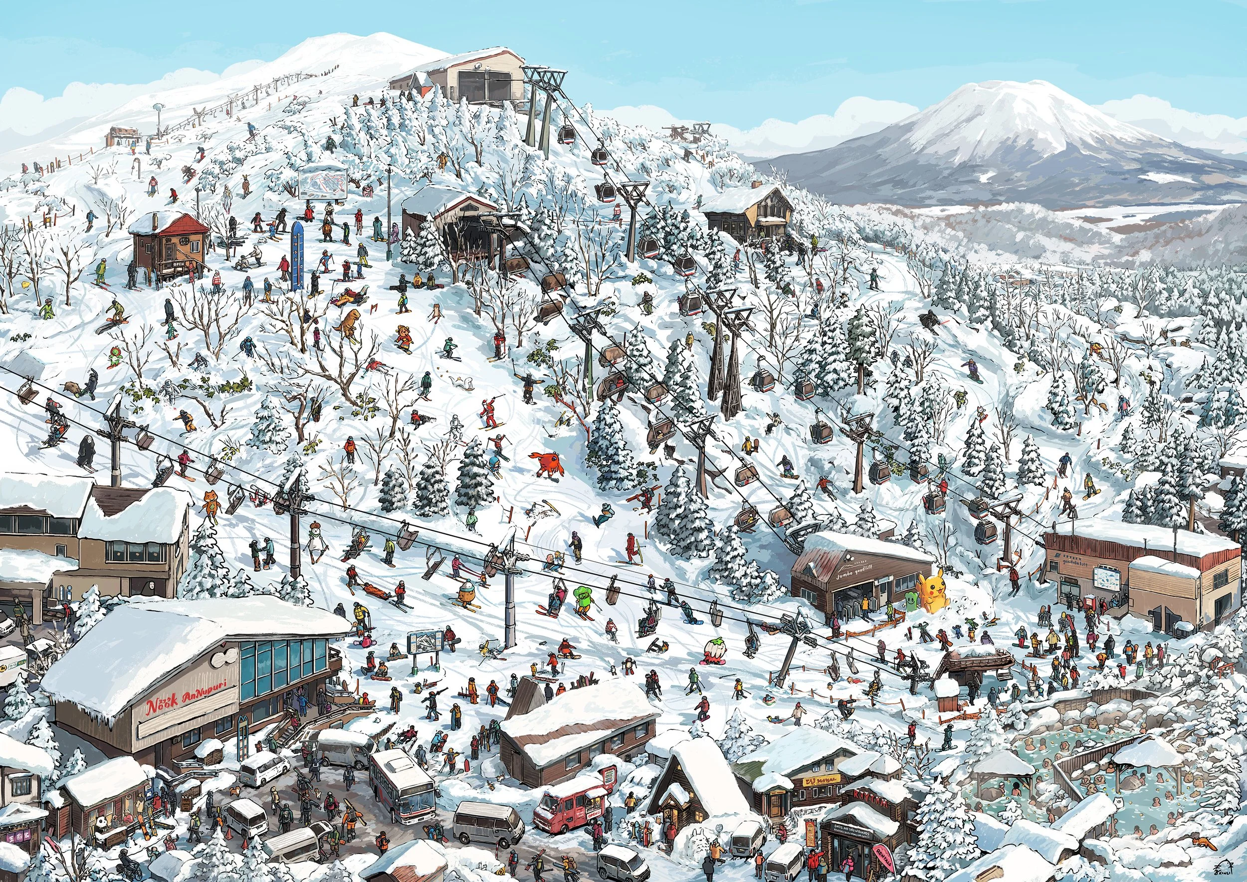 Ski Resort | Japan
