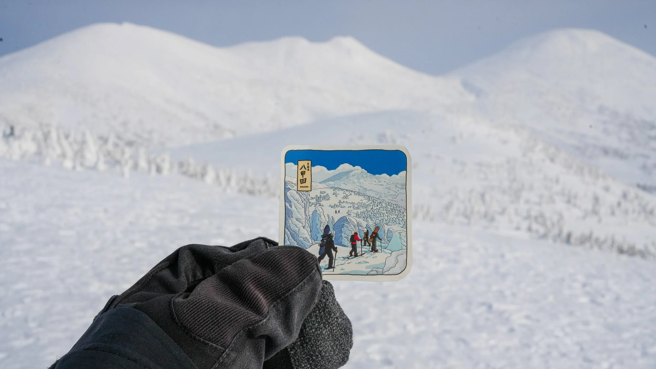 Japan Ski Resorts Stickers | Hakkoda
