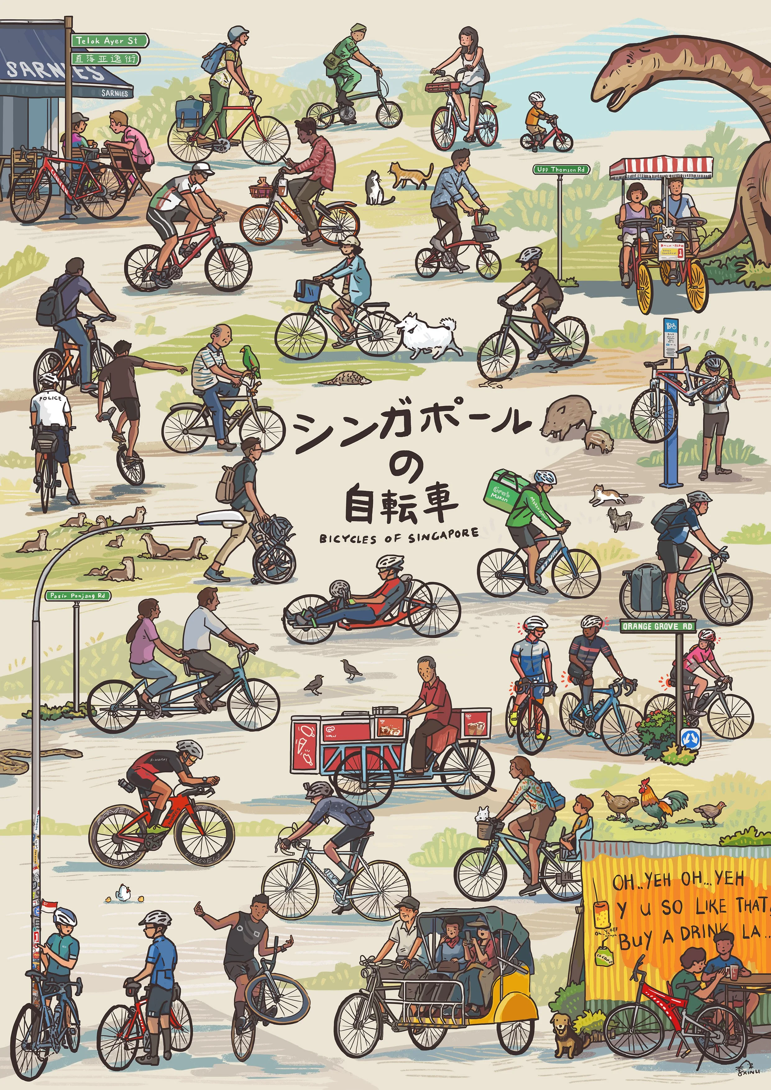 Bicycles of Singapore