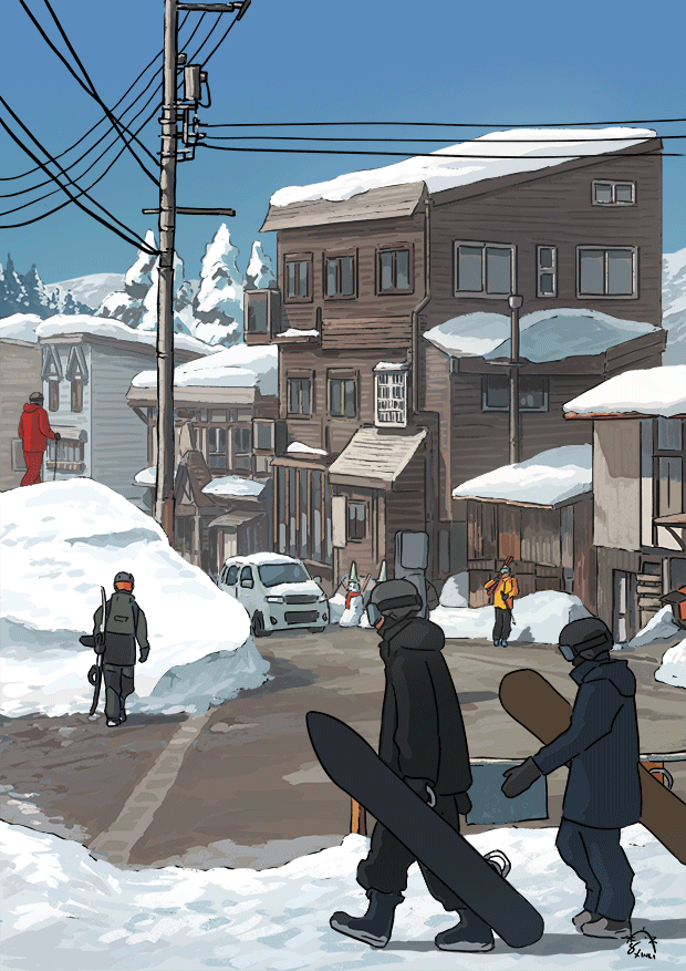 Nozawa Onsen