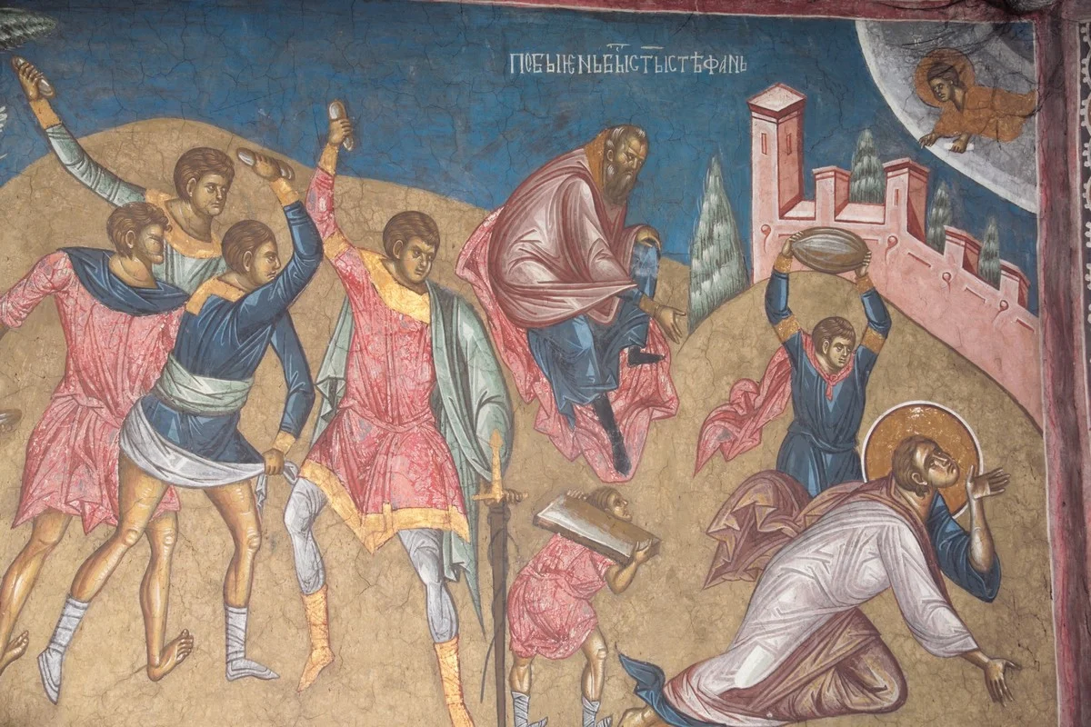 St. Stephen the Protomartyr being stoned.jpg