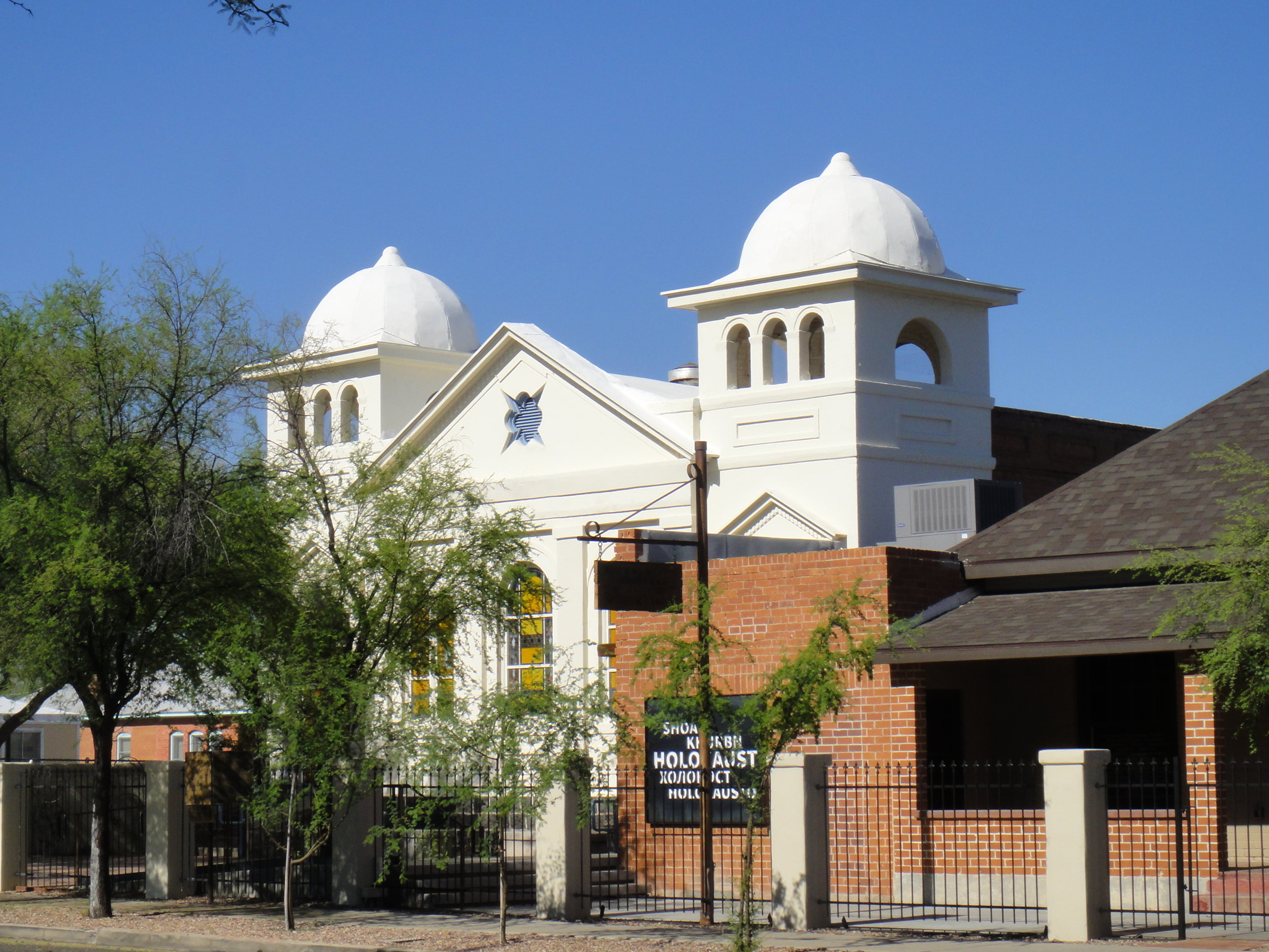 Temple Emanu-el on South Stone, built in 1910, was the first synagogue in what was then the Arizona territory. Services were held there until 1949. It's now part of the Jewish History Museum complex. When I see these domes siihouetted in the sky just before the sun comes up it reminds me how brief my time will be. These domes were in my neighborhood long before any of us and -- I hope -- long after we are gone.