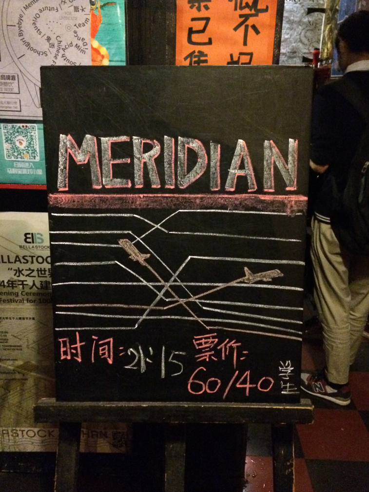 Chalkboard_WEB.png