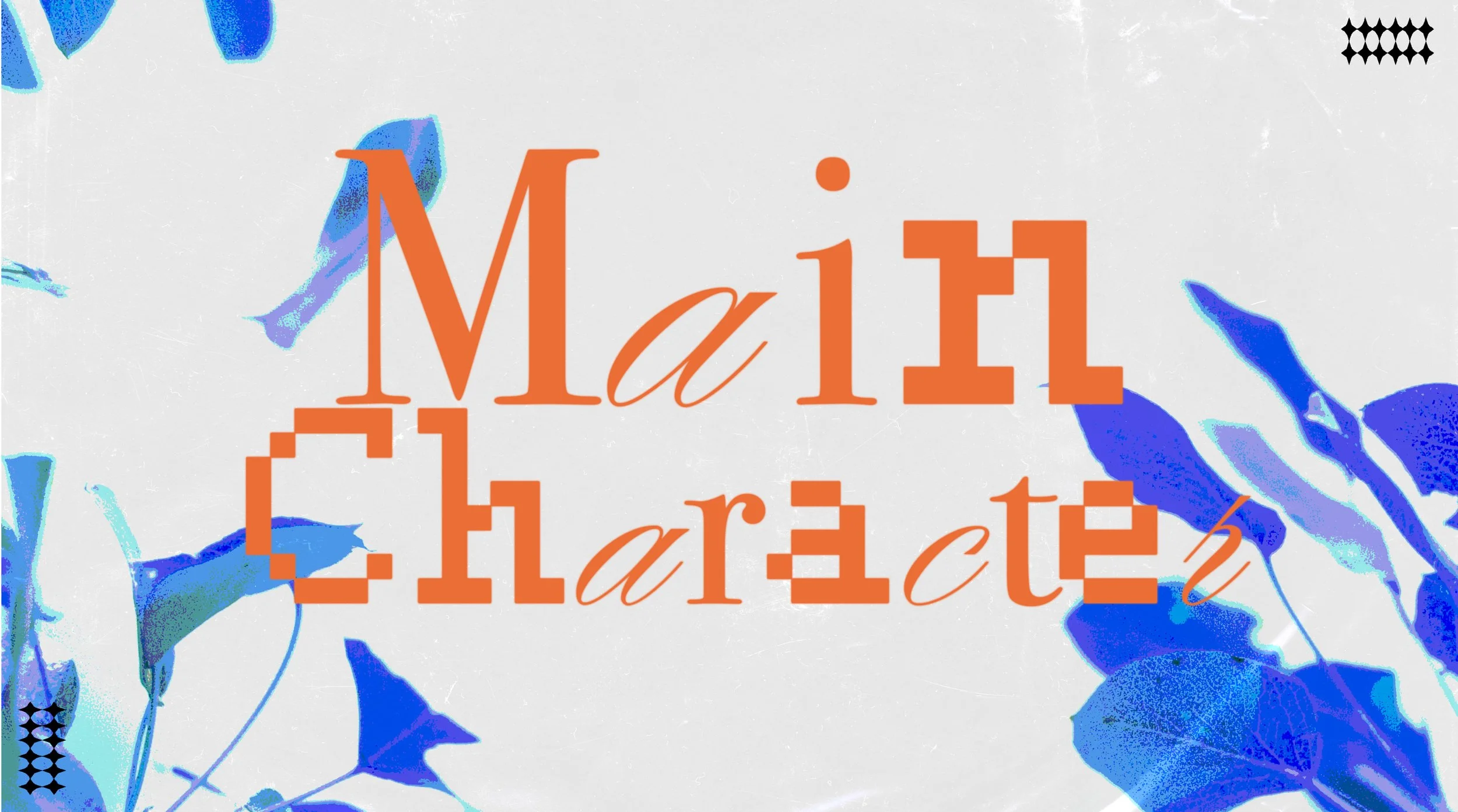 Main Character | For The  Algorithm