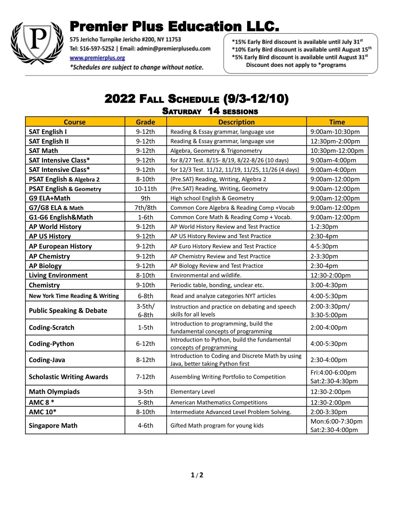 Jericho (G1G12) — Premier Education
