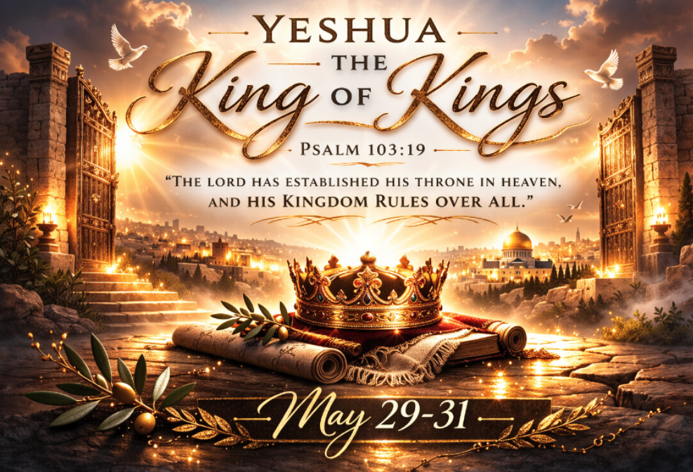 2026 HOI Messianic Women's Retreat