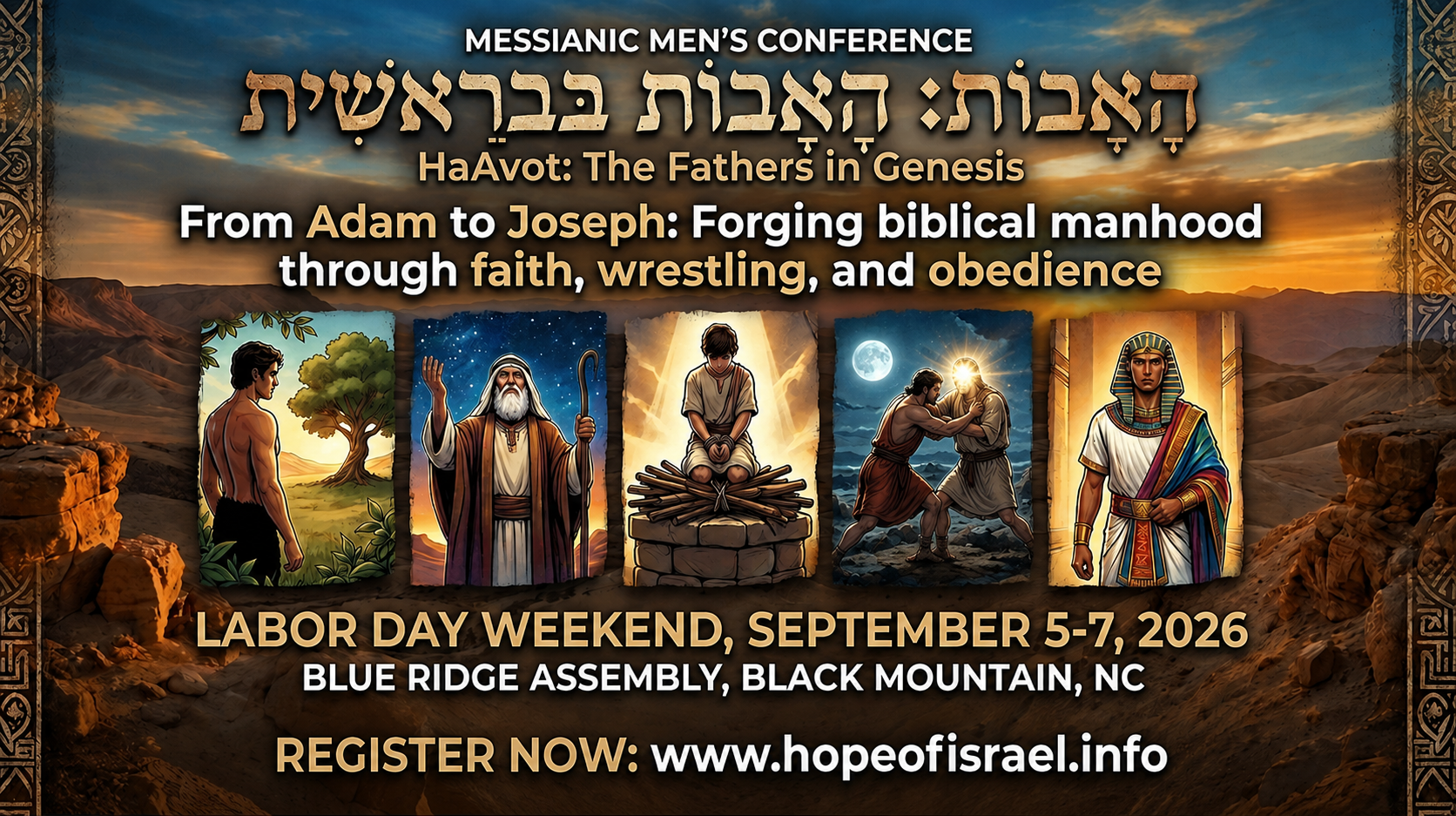 2026 Messianic Men's Conference