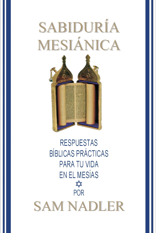 Sabiduría Mesiánica PDF / Messianic Wisdom Spanish PDF Cover