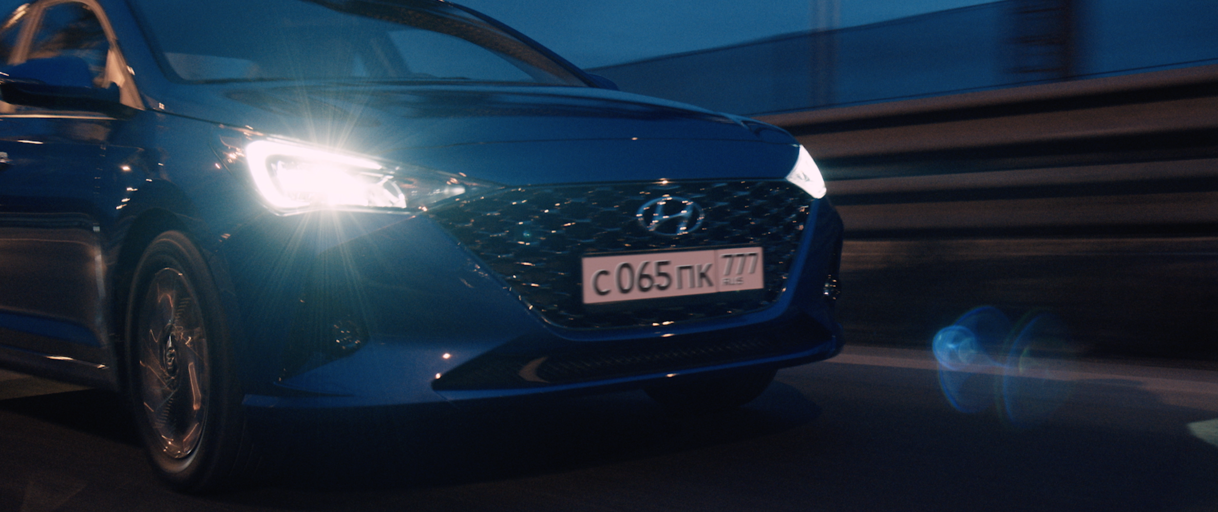 Hyundai Solaris Commercial