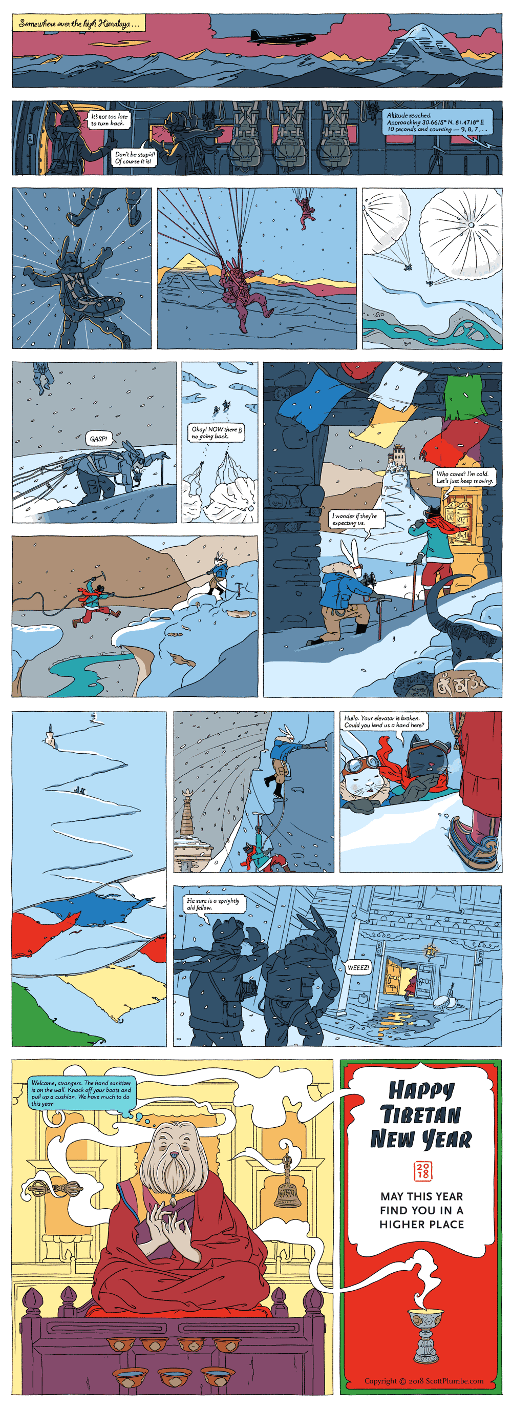 LOSAR-2018-SCOTT-PLUMBE-NEW-YEAR-01.gif