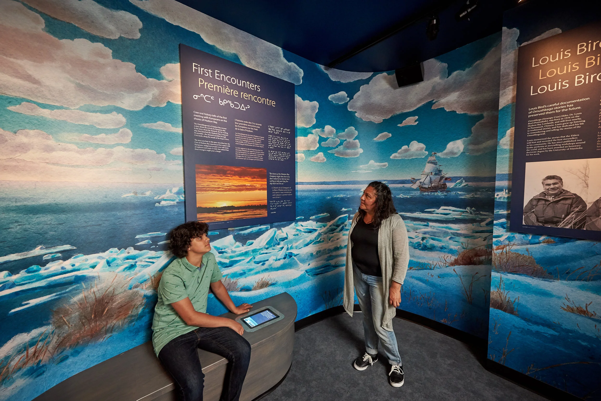 Manitoba Museum