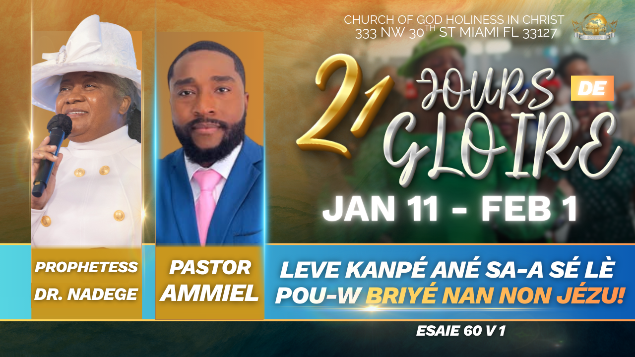 Off 21 Days 2026  This.png