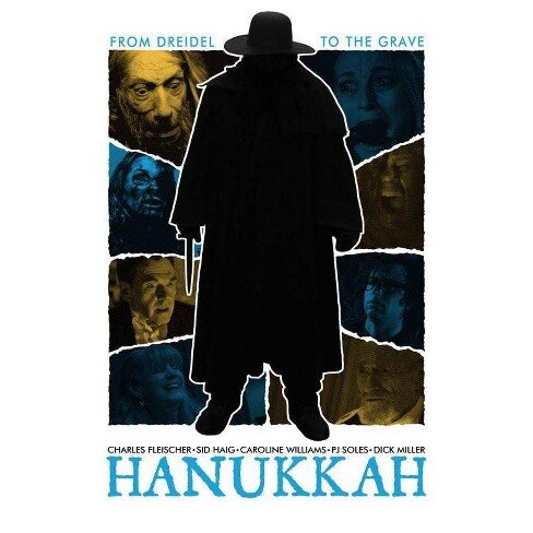 hanukkahdvd.jpeg