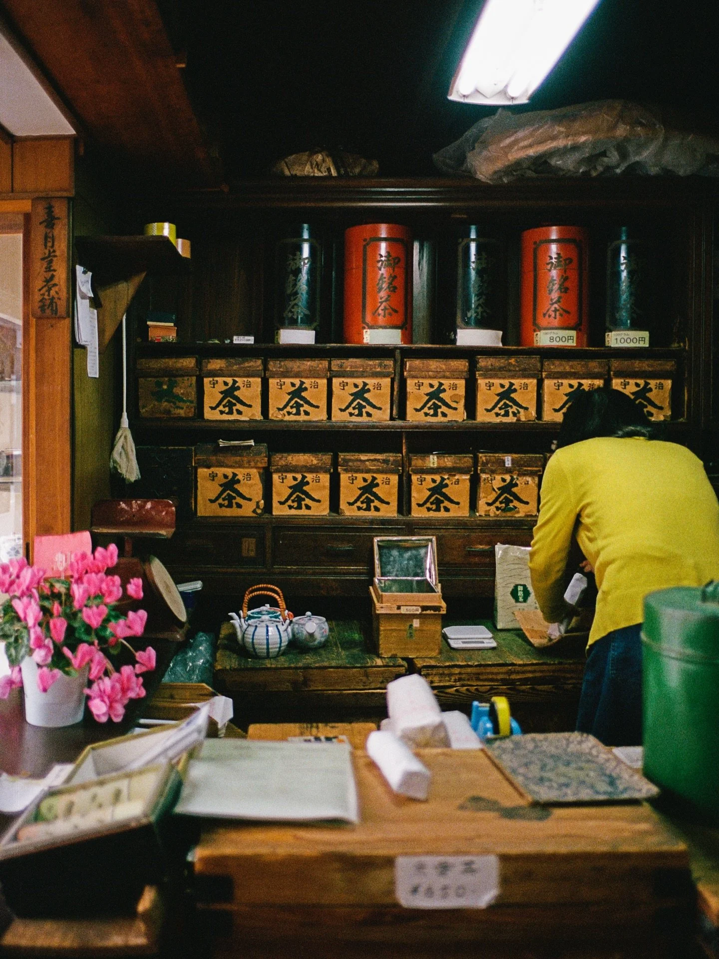 Did you know I went to Japan? Year in review is only Japan cause in case you didn&rsquo;t know I went to Japan this year.

Film developed and scanned by @lastgoodfilmlab