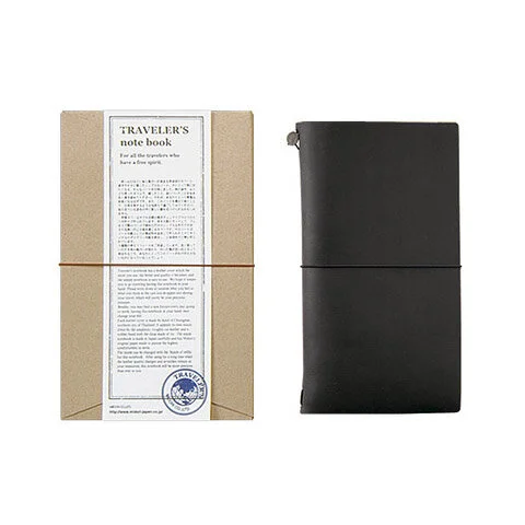 Leather Tasting Journal