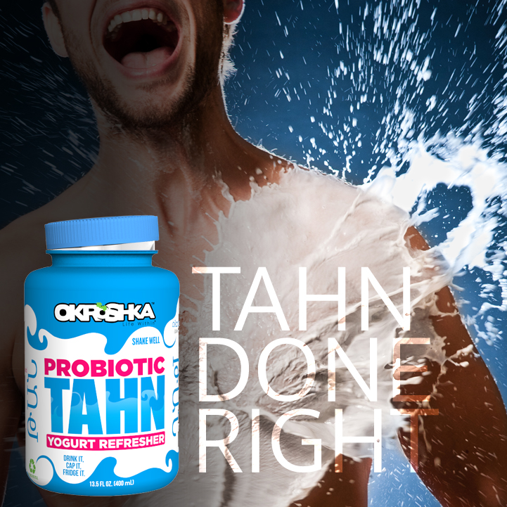 Tahn_11.jpg