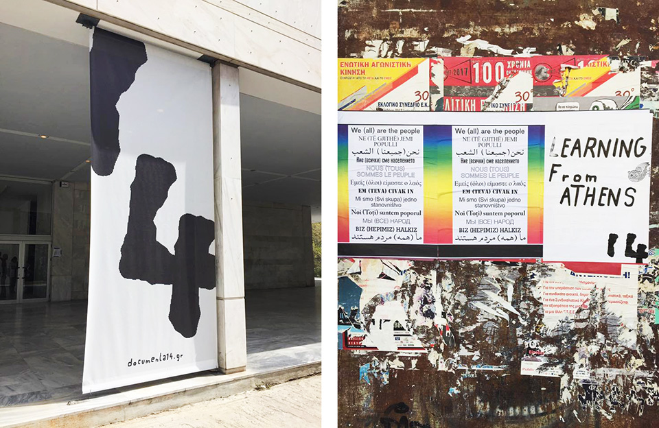 Documenta 14, Athen | Fotos: Michael Thouber.