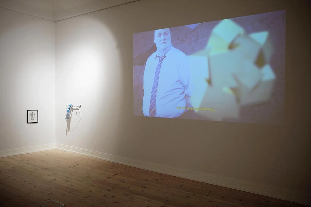 “Post Institutional Stress Disorder (PISD)” (installation view). Foto: Kåre Viemose.