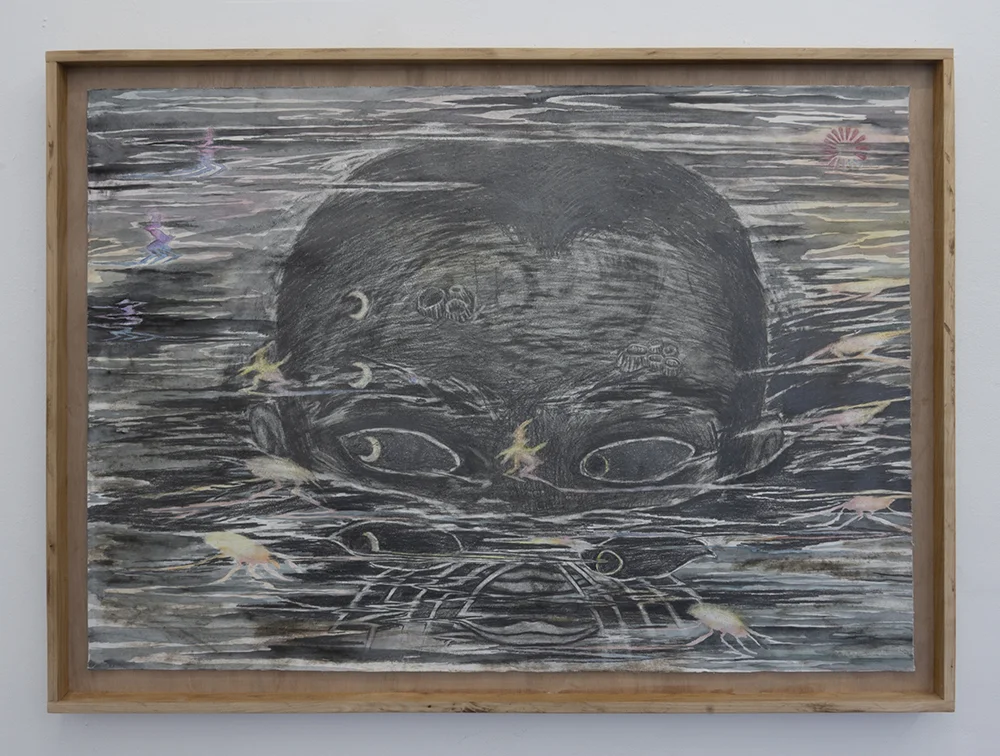 Silas Inoue, owΔηiʍa station. Marie Kirkegaard Gallery.