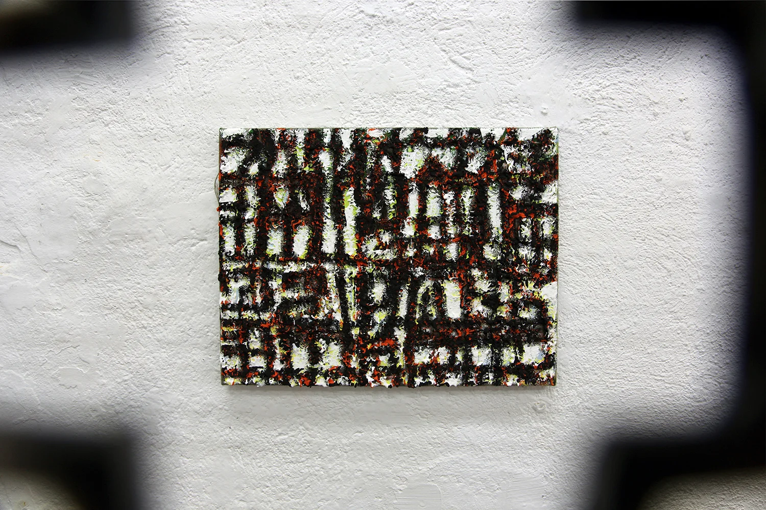 Erik Hed & Mary Ann Cvathe “Mellem Hegnet.“