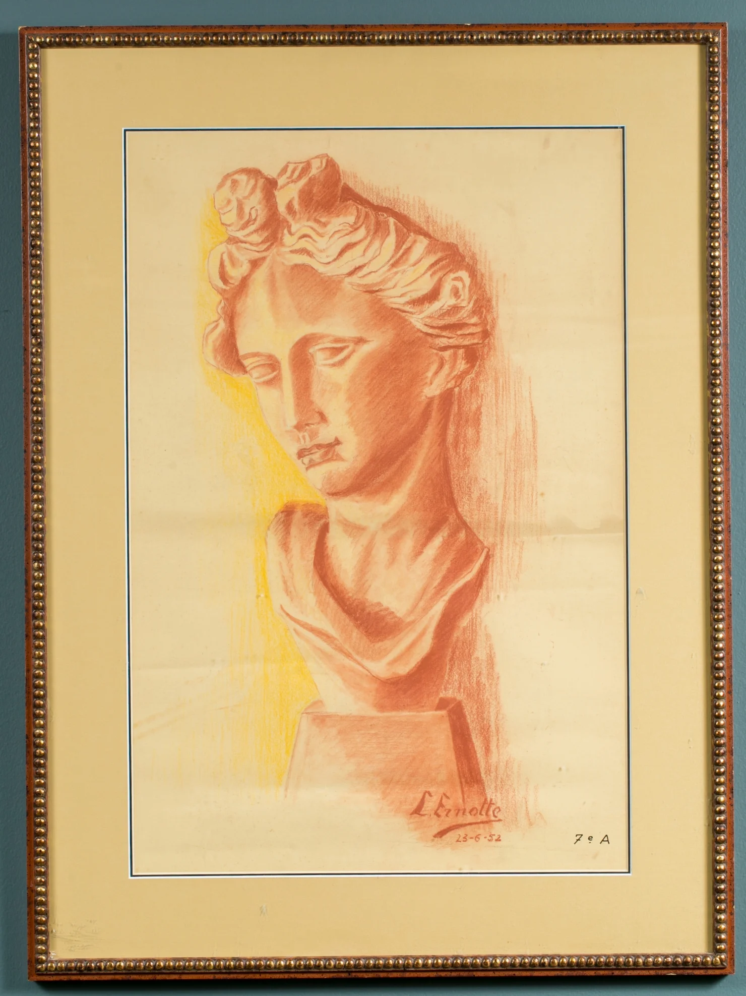 Measures 23" L x .75" D x 30.75" H.