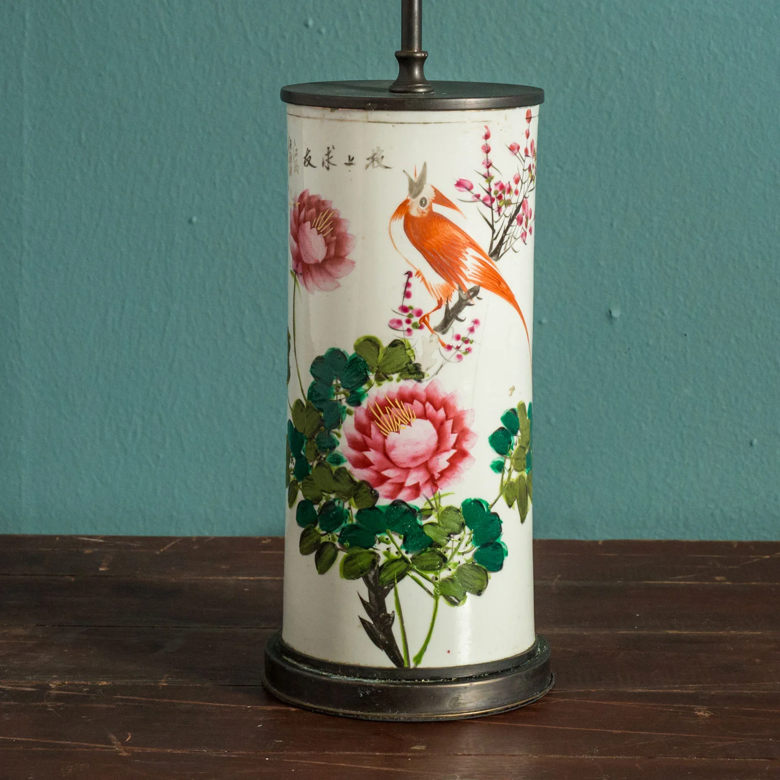 Hand-Painted Japanese Custom Lamp