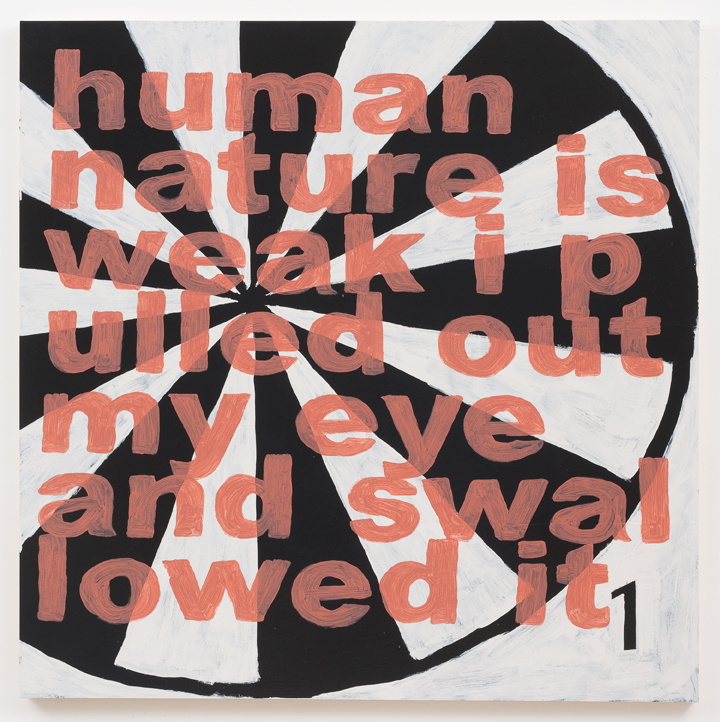 Martinez_HumanNatureIs(sm)_8048.jpeg