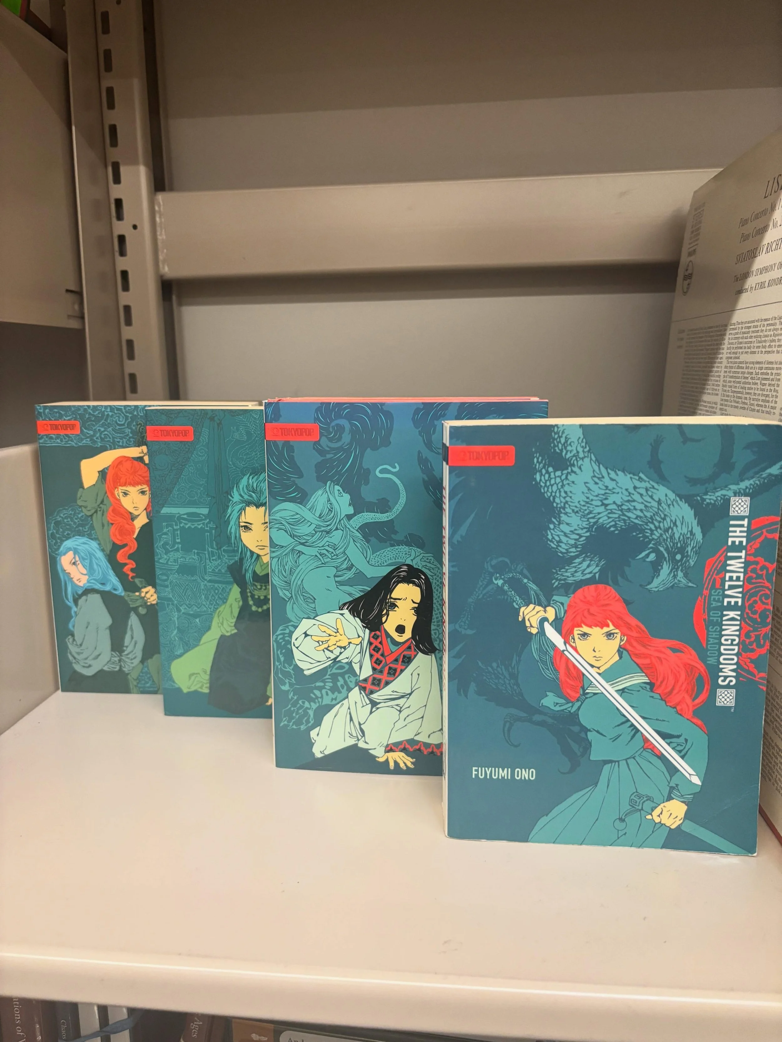 COLLECTORS CORNER FEATURE OF THE WEEK: First Edition U.S. releases of THE TWELVE KINGDOMS, Book 1-4! This classic 1990&rsquo;s fantasy light novel series by Fuyumi Ono was adapted into an anime by Studio Pierrot before being brought to the U.S. in 20