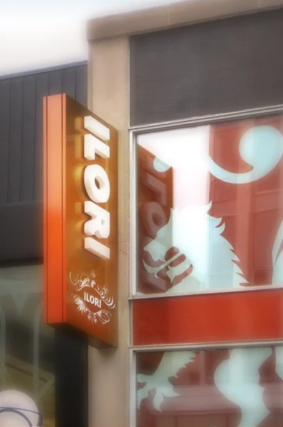 ILORI Exterior and Interior Brand Expresssion, Bloor Street, Toronto