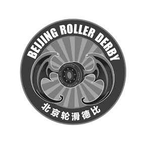 roller derby BW.png
