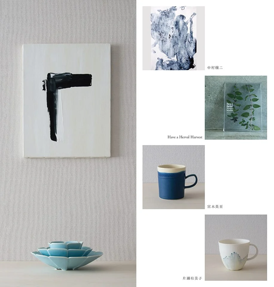 【SEN vol.02】 会期｜ 2017年3月31日（金）〜4月23日（日） 時間｜ 8：00〜24：00会期中無休 会場｜ g TOKYO東京都目黒区青葉台3-1- 17青葉台タワー1F http://www.gleen.jp/ 出展作家｜片瀬有美子（陶）、宮木英至（陶）、中村穣二（絵） Have Herbal Harvest（ハーブティ）・オープンパーティー 3月31日（金）19:00 - 22:00・グリーンペンレタリングワークショップ 4月22日（土）14:00 - 16:00  4…