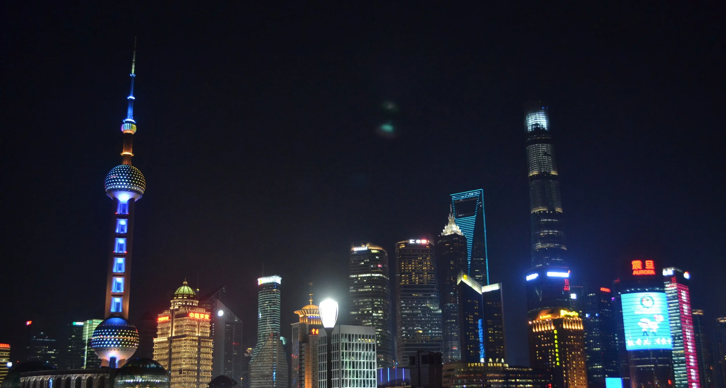 2 dias en Shanghai, los mejores lugares para visitar