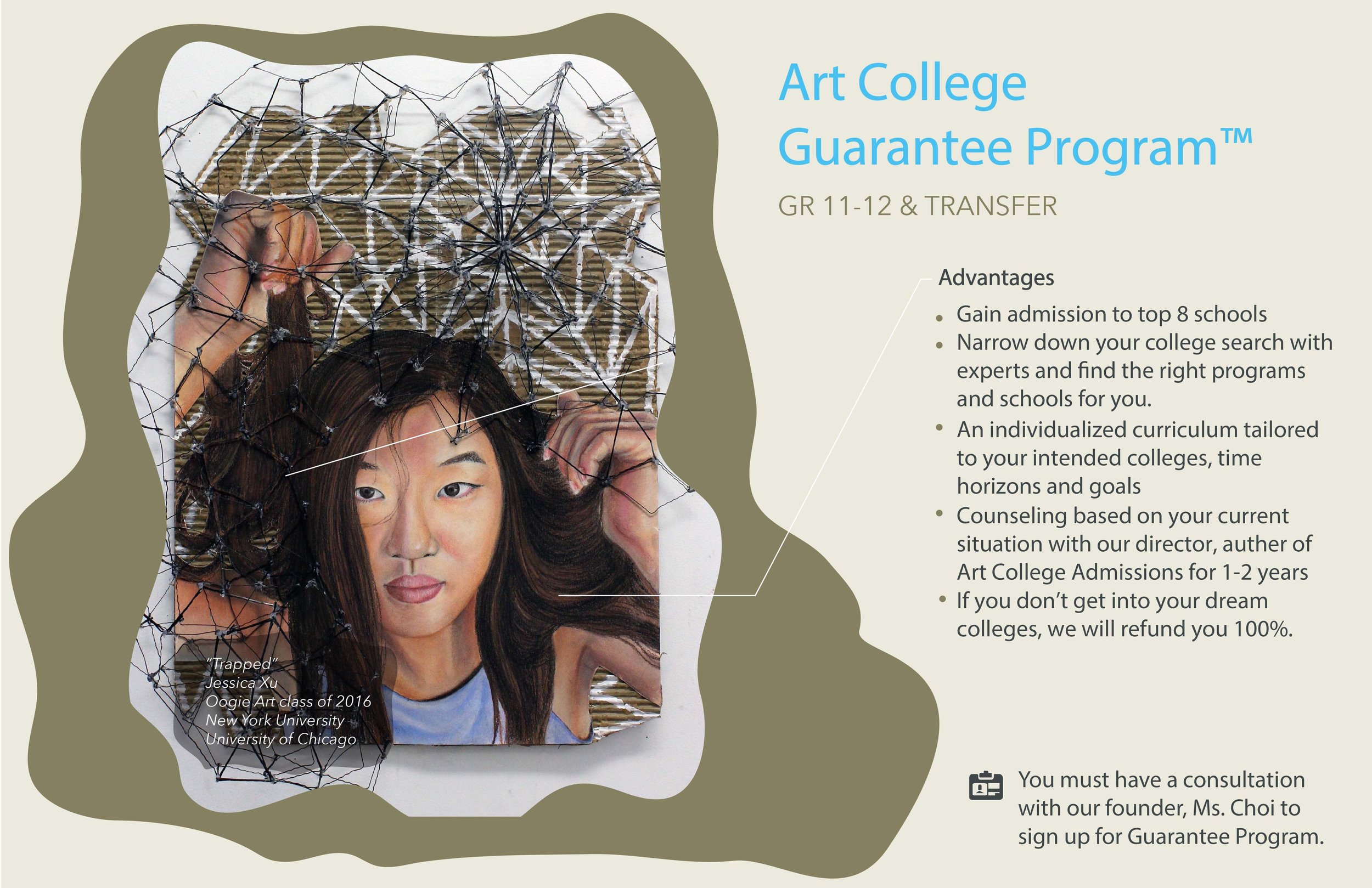 Inspiring Artists — Oogie Art I Art Portfolio Online & Summer Intensive  Program