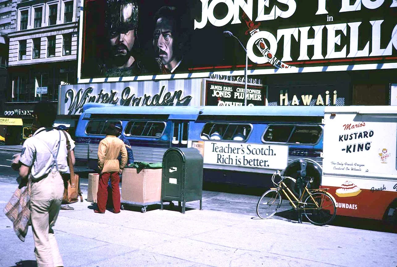 1982 NY, Winter Garden