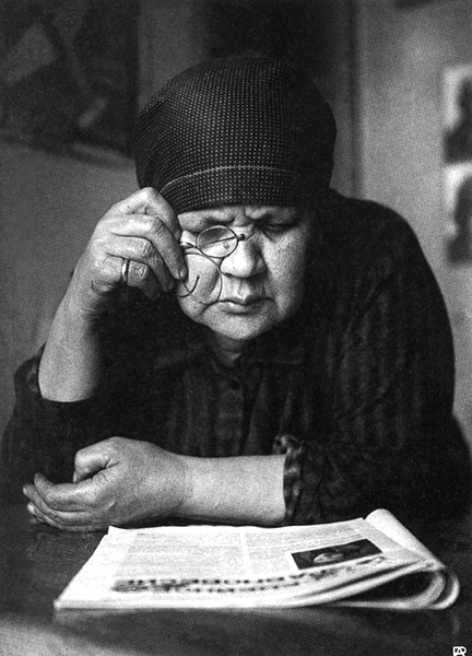 Rodchenko's Mother Reading the Paper Alexander Rodchenko 1932