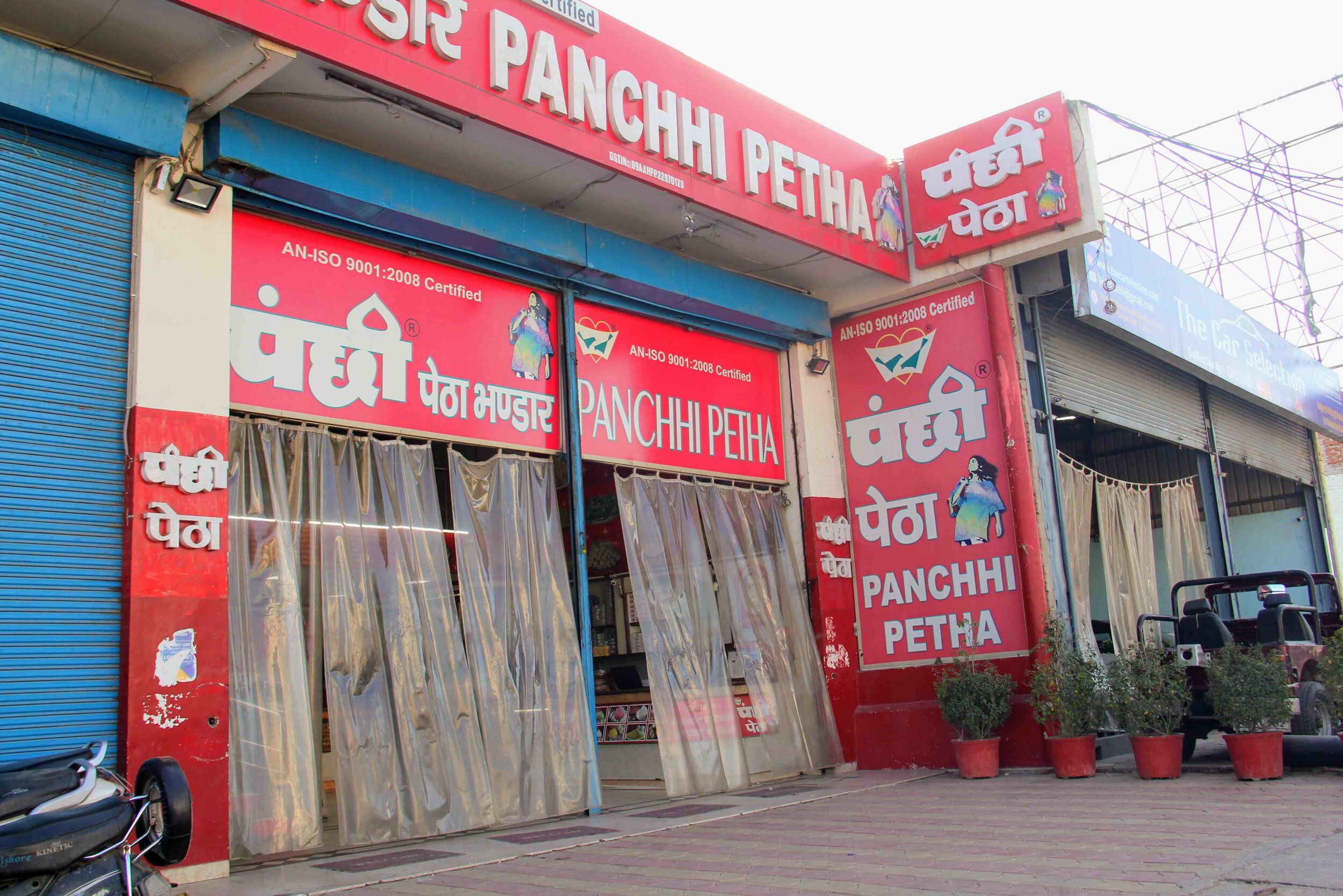 Agra’s most famous petha shop