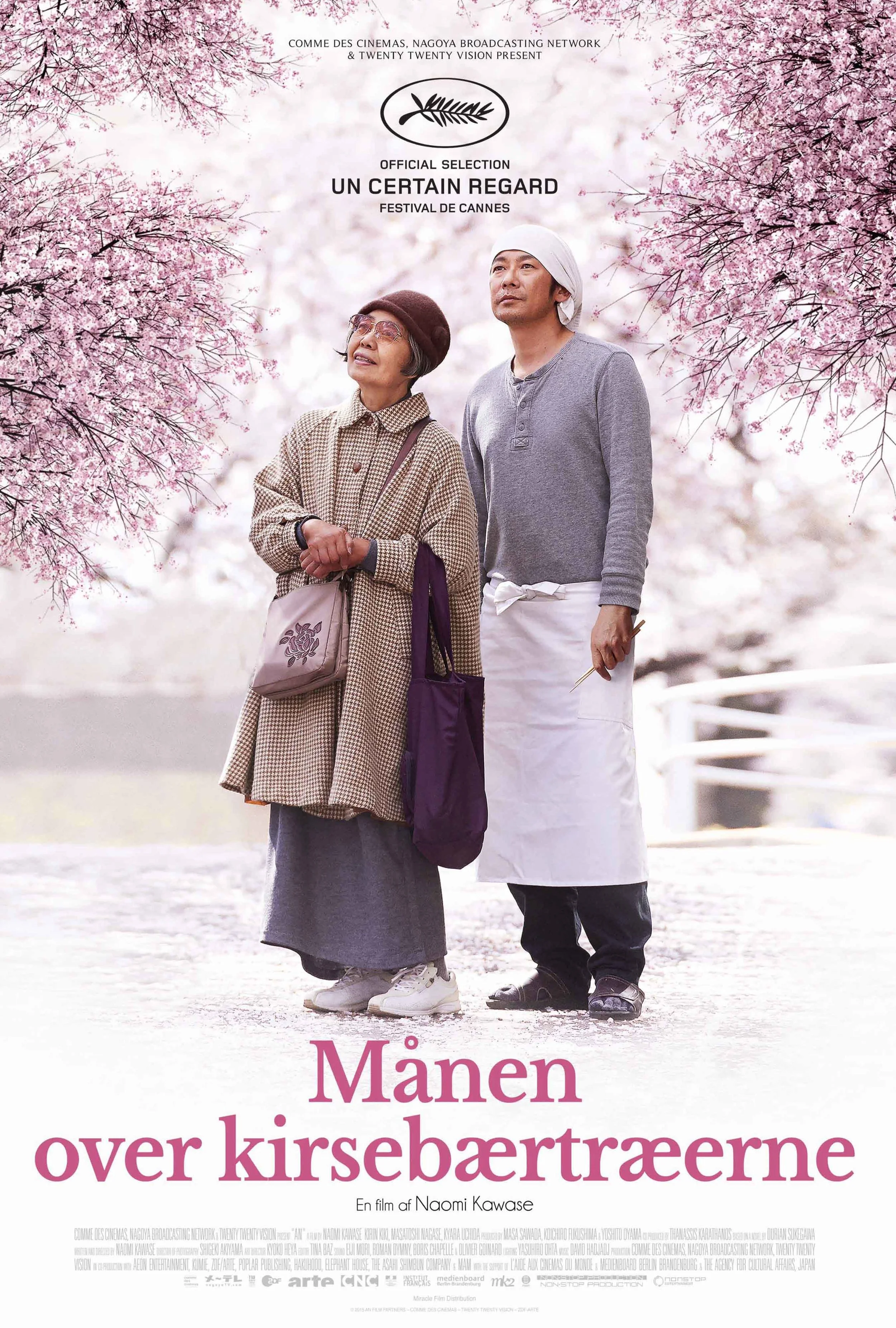 Månen over kirsebærtæerne-plakat.jpg