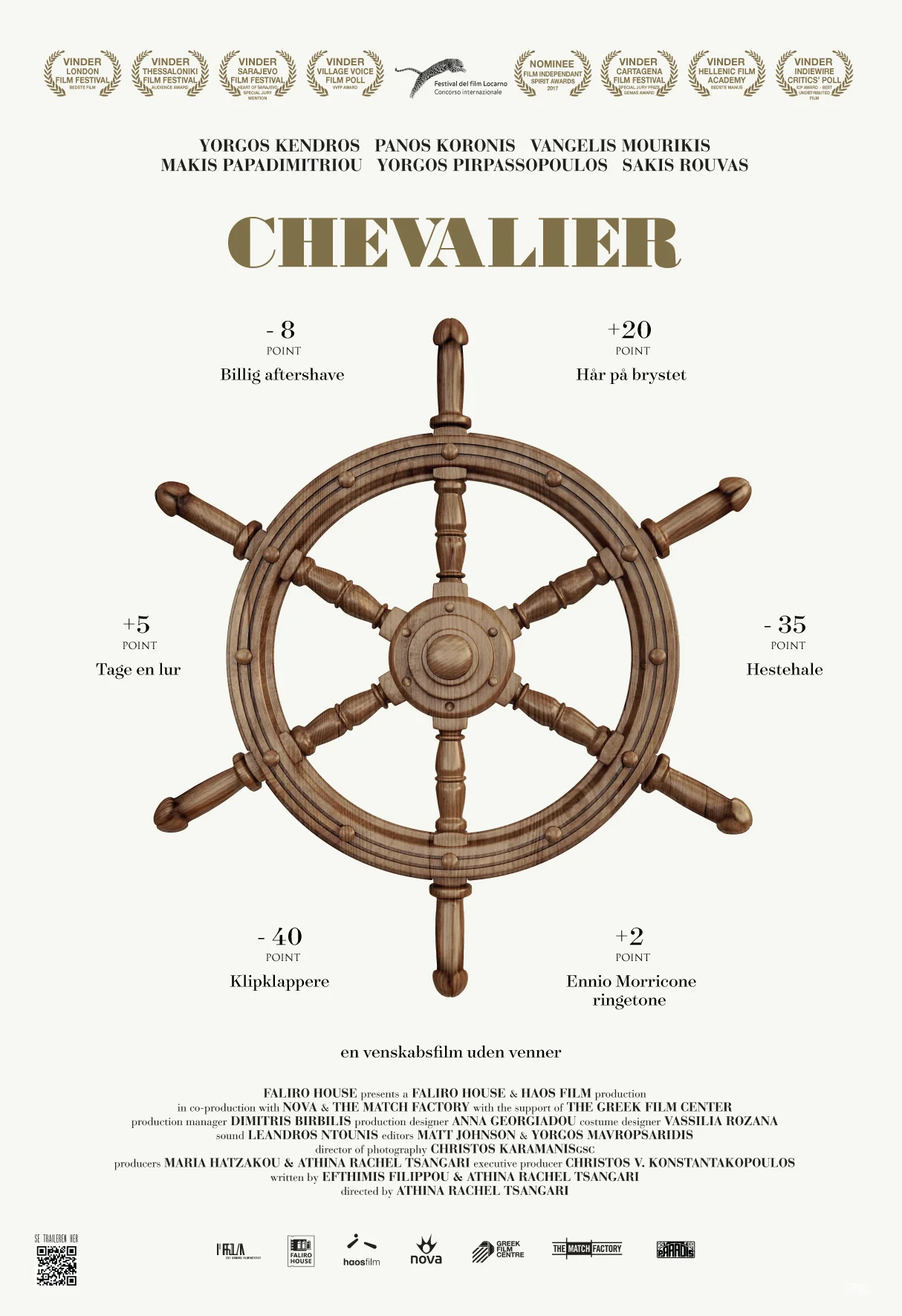 CHEVALIER_plakat_A4.jpg