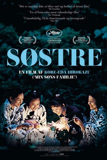 søstre.jpg