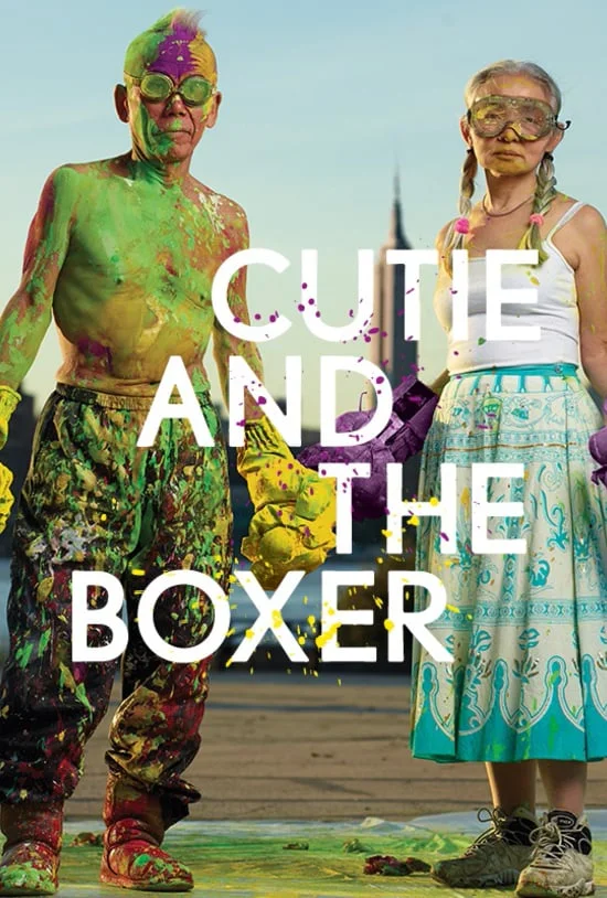 Cutie and the Boxer.jpg