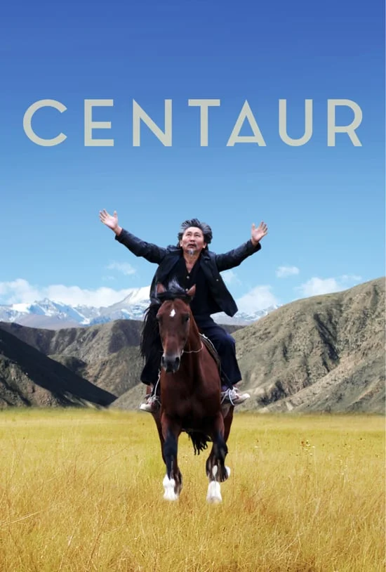 Centaur.jpg
