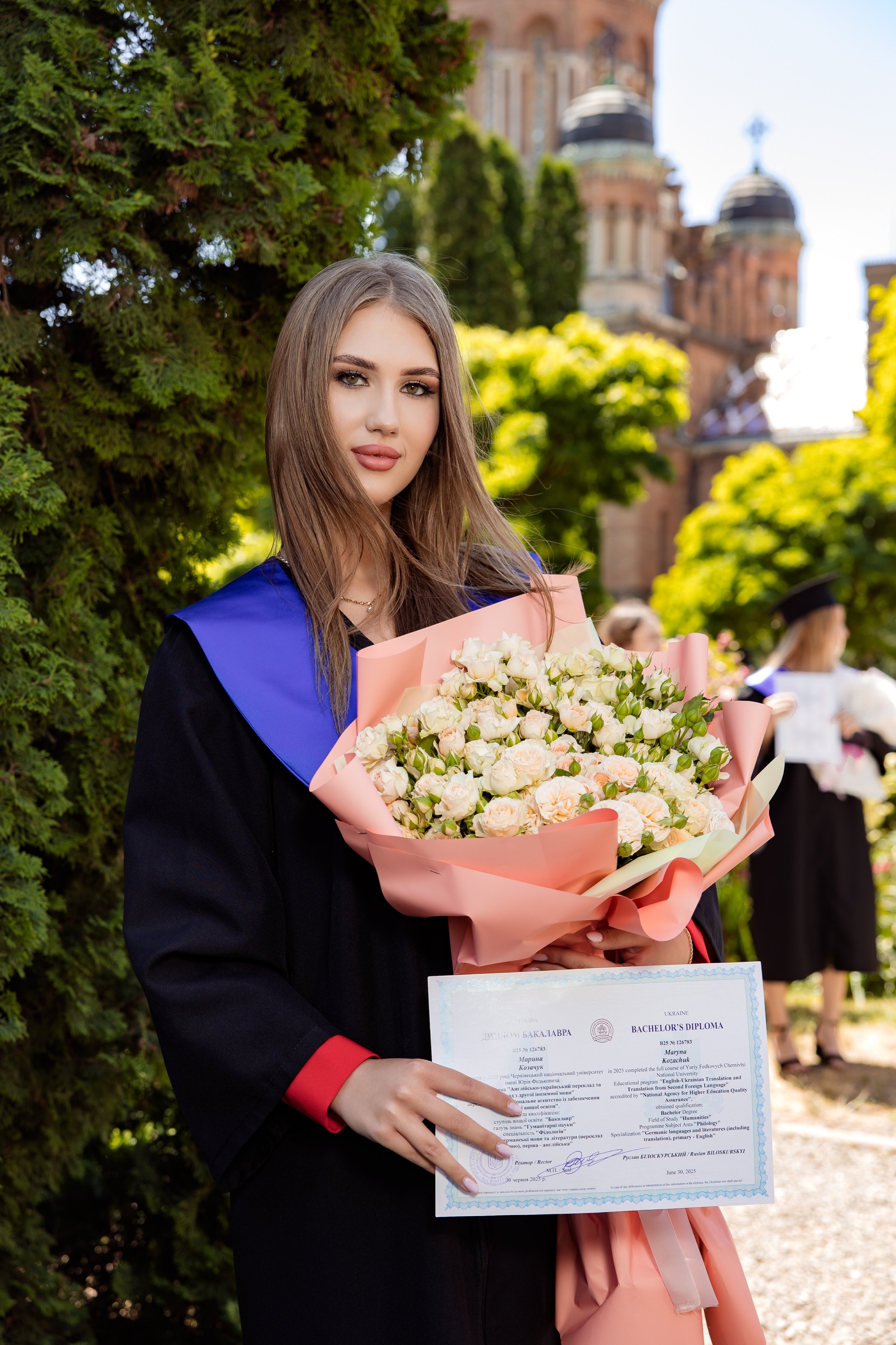 Maryna Kozachuk / Марина Козачук