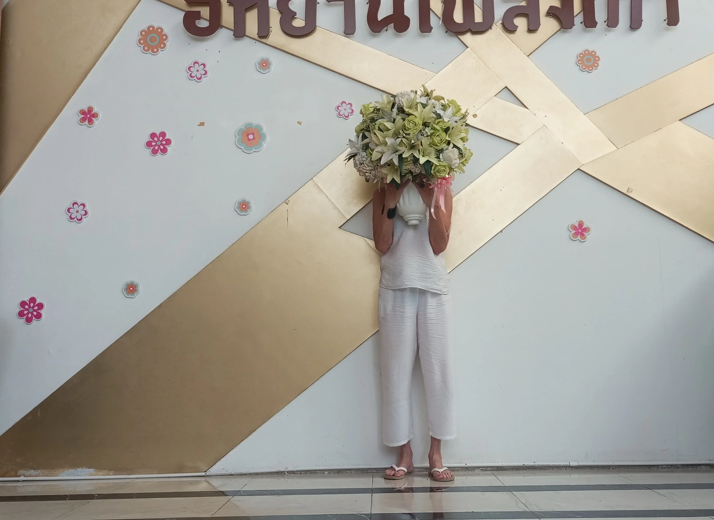 Performance Photography Series of Flower Body