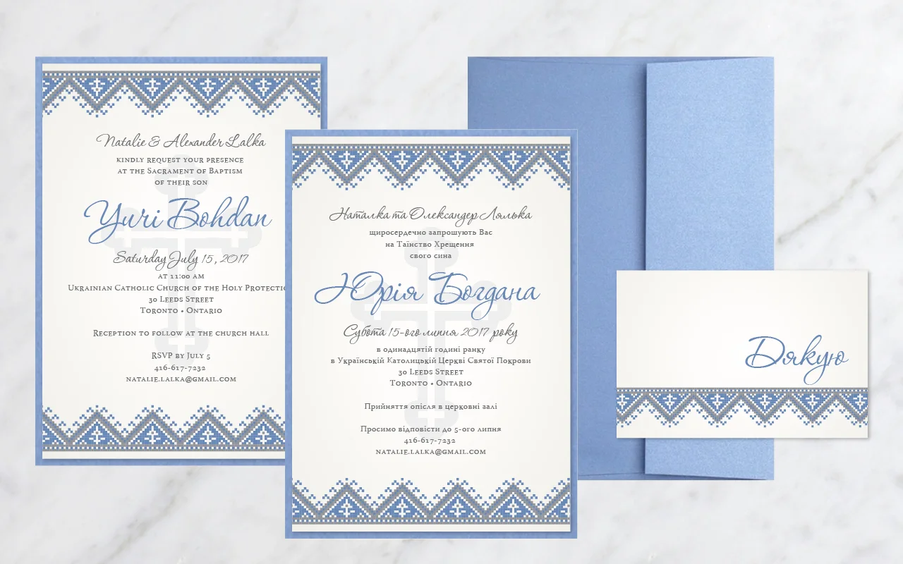 PO_Invitation SpreadS_16.jpg